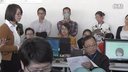 第四届全国小学信息技术优质课《初识Scratch》3浙江林美珠小学六