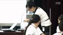 初中物理教学年会第四届名师课堂展示-《熔化和凝固》湖南省长沙