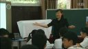 初中物理教学年会第四届名师课堂展示《串联和并联》乌鲁木齐八一
