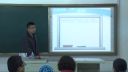 第12届全国高中化学教师说课《生活中两种常见的有机物-乙醇》