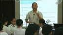 初中物理教学年会第四届名师课堂展示《两种电荷》甘肃省酒泉