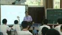 全国初中物理教学年会第四届名师课《熔化和凝固》铜陵市15中