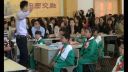 上海市小学英语教师课堂教学比赛金山区Lucy's week _1