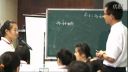 全国初中物理年会第四届名师课堂《两种电荷》河南省郑州市80中
