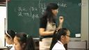 全国初中物理年会第四届名师课《汽化和液化》广东省珠海市紫荆中