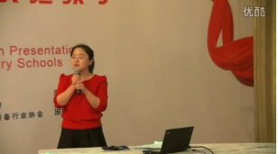 初中化学教师说课《二氧化碳制法的探究》第二届全国中小学实验教