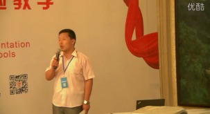 初中化学教师说课《二氧化碳制取的研究》第二届全国中小学实验教