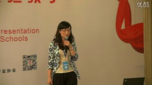 初中化学教师说课《食品干燥剂中的奥秘》第二届全国中小学实验教