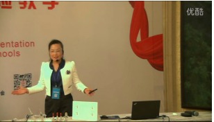 初中化学教师说课《分子运动现象的实验改进》第二届全国中小学实