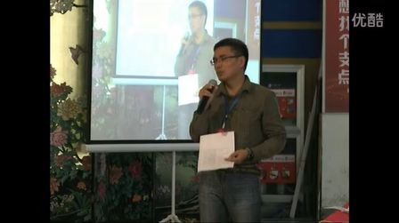 2015年第三届全国中小学机器人教学展评课-开发DIY机器人教育课程