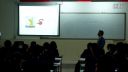 《全球气候变化对人类活动的影响》巫溪中学-重庆市地理教师优质