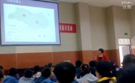 全国高中历史教育学会教学竞赛课展示《辽、西夏与北宋并立》王纯