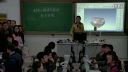第四届全国初中信息技术优质课展评视频一等奖《利用三维软件设计