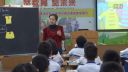 广东省小学英语优质课课例集My new clothes B Read and write南