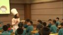 广东省小学英语优质课课例集Let's cook!中山市实验小学 叶远珊