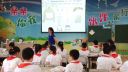 南京市小学英语语篇板块课堂教学实例译林版四上unit8 dolls stor