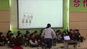 南京市小学英语新教材语篇板块课堂教学实例译林版三下unit6 what