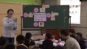 南京市小学英语语篇板块课堂教学实例译林版三下unit6 what time