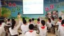 南京市小学英语新教材语篇板块课堂教学实例译林版六上signs stor
