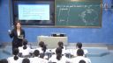 全国第六届“同课异构”研讨活动课Do you want to watch a game