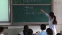 全国第六届“同课异构”研讨活动课《原子的结构》厦门市第五中学