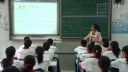 全国第六届“同课异构”研讨活动课人教版七年级数学一元一次方程