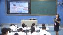 全国第六届“同课异构”研讨活动课《一次函数的应用》赵晓红郑州