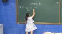 全国第六届“同课异构”研讨活动课《同底数幂的乘法》八年级上数