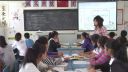 《余角与补角》江西吉安-全国初中青年数学教师优质课观摩与评比