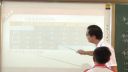 《有理数及其运算复习》江西赣州-全国初中青年数学教师优质课观