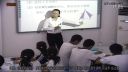 《图形的旋转》海南省东方市-全国初中数学教师优质课观摩与评比