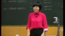 《平行线的判定》湖北荆门-全国初中数学教师优质课观摩与评比活