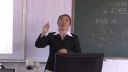 《正多边形和圆(2)》内蒙古-全国初中数学教师优质课观摩与评比