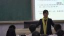 高一音乐《足尖上的艺术—走进中国芭蕾》隆回县第一中学