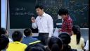 《三角形的边》黑龙江哈尔滨-全国初中数学教师优质课观摩与评比