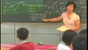 《三角形的中位线》广东佛山-全国初中数学教师优质课观摩与评比