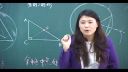 《确定圆的条件》厦门金尚中学-全国初中数学教师优质课观摩与评