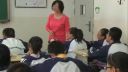 《平面直角坐标系》甘肃兰州-全国初中数学教师优质课观摩与评比