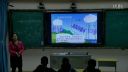 怀化市地理教研高中比赛视频《水循环的主要环节和类型》2015年10
