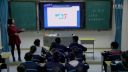 怀化市地理教研高中比赛视频《农业区位因素与农业地域类型》04