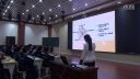 湖南省高中地理教研赛视频《地理坐标统计图的判读与应用》-长沙