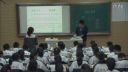 金华市初中语文新课改赛课活动《皇帝的新装》金华五中10.28