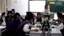 《数据挖掘》2016年初中信息技术优秀课评比-连云港市朱海珍