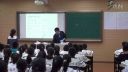 金华市初中语文新课改赛课活动《皇帝的新装》2015年10月28日金华