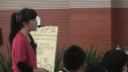《光合作用的原理》生物学教学专业委员会第十四届全国学术年会-