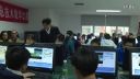 2015年湖南省中学信息技术教学比赛《视频信息的采集与加工》谢威