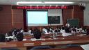 《植树问题》2015年东莞市寮步镇课堂教学实录复赛-娥1