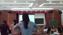 《长方体的认识》2015年东莞市寮步镇课堂教学实录复赛-辉2