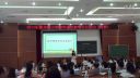 《用字母表示数》2015年东莞市寮步镇课堂教学实录复赛-美3