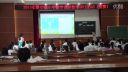 《用字母表示数》2015年东莞市寮步镇课堂教学实录复赛-元2